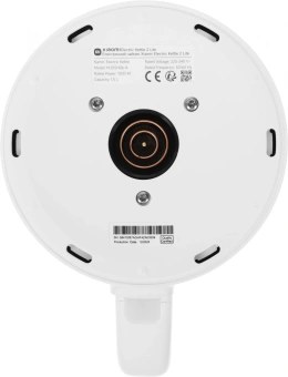 Чайник электрический Xiaomi 2 Lite EU 1.5л. 1500Вт белый корпус: металл/пластик (BHR9036EU) - купить недорого с доставкой в интернет-магазине