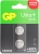 Батарея GP Lithium CR2032UP CR2032 260mAh (2шт) блистер - купить недорого с доставкой в интернет-магазине