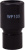 Микроскоп Levenhuk Rainbow 50L монокуляр 40-800x на 3 объектива лунный камень - купить недорого с доставкой в интернет-магазине