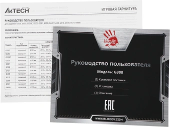 Наушники с микрофоном A4Tech Bloody G300 белый/серый 1.8м мониторные оголовье (G300 WHITE+GREY) - купить недорого с доставкой в интернет-магазине