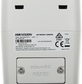 Камера видеонаблюдения IP Hikvision DS-2CD2047G2-LU(C)(2.8mm) 2.8-2.8мм цв. корп.:белый - купить недорого с доставкой в интернет-магазине