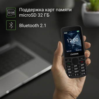 Мобильный телефон Digma A243 Linx 32Mb черный моноблок 2Sim 2.4" 240x320 GSM900/1800 GSM1900 microSD max32Gb - купить недорого с доставкой в интернет-магазине