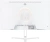 Монитор Digma 23.8" Overdrive 24P410F белый IPS LED 1ms 16:9 HDMI матовая 300cd 178гр/178гр 1920x1080 200Hz G-Sync FreeSync DP FHD USB 3.7кг - купить недорого с доставкой в интернет-магазине