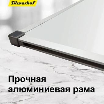 Доска магнитно-маркерная Silwerhof лак белый 90x120см алюминиевая рама - купить недорого с доставкой в интернет-магазине
