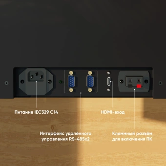 Кронштейн для мониторов Onkron NWS-SC24 черный 13"-24" макс.15кг настольный - цена, купить или заказать с доставкой в интернет-магазине Кронштейн для мониторов Onkron NWS-SC24 черный 13"-24" макс.15кг настольный - купить недорого с доставкой в интернет-магазине