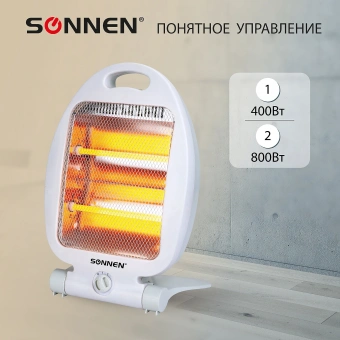 Обогреватель инфракрасный Sonnen RH06 800Вт белый - купить недорого с доставкой в интернет-магазине