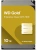 Жесткий диск WD SATA-III 10TB WD103KRYZ Gold 512E (7200rpm) 512Mb 3.5" - купить недорого с доставкой в интернет-магазине