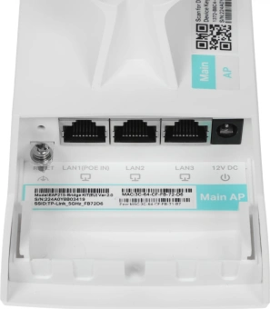 Точка доступа TP-Link EAP215-Bridge KIT AC900 10/100/1000BASE-TX/Wi-Fi белый (упак.:2шт) - купить недорого с доставкой в интернет-магазине