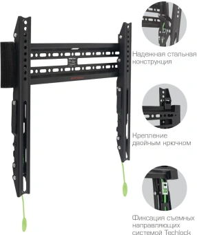 Кронштейн для телевизора Arm Media PLASMA-14 черный 26"-65" макс.50кг настенный наклон - купить недорого с доставкой в интернет-магазине