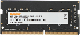 Память DDR4 4Gb 2666MHz Digma DGMAS42666004S RTL PC4-21300 CL19 SO-DIMM 260-pin 1.2В single rank - купить недорого с доставкой в интернет-магазине