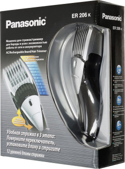Машинка для стрижки Panasonic ER206-K черный (насадок в компл:1шт) - купить недорого с доставкой в интернет-магазине