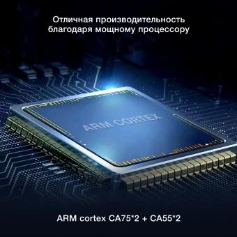 Телевизор LED Hyundai 43" H-LED43BU7100 WebOS Frameless Metal серый/серый 4K Ultra HD 60Hz MEMC DVB-T DVB-T2 DVB-C DVB-S DVB-S2 USB WiFi Smart TV - купить недорого с доставкой в интернет-магазине