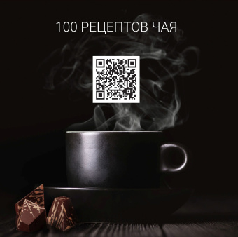 Чайник электрический Polaris PWK 1755CAD WIFI IQ Home 1.7л. 2150Вт белый корпус: металл (PWK 1755CAD) - купить недорого с доставкой в интернет-магазине