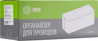 Органайзер Cactus CS-BOX-BL черный/бамбук - купить недорого с доставкой в интернет-магазине