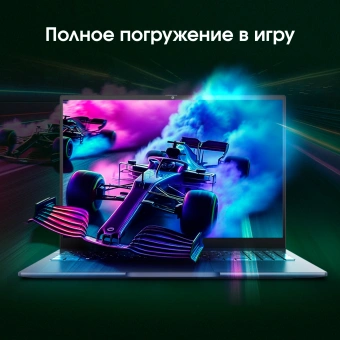Ноутбук Digma Pro Pactos Core i5 1235U 16Gb SSD512Gb Intel Iris Xe graphics 16" IPS WUXGA (1920x1200) Windows 11 Pro dk.grey WiFi BT Cam 5500mAh (DN16P5-ADXW01) - купить недорого с доставкой в интернет-магазине