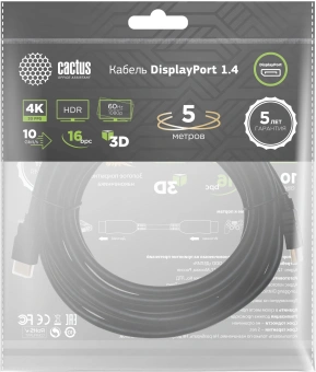Кабель аудио-видео Cactus CS-DP-DP-1.4-5 DisplayPort (m)/DisplayPort (m) 5м. позолоч.конт. черный - купить недорого с доставкой в интернет-магазине