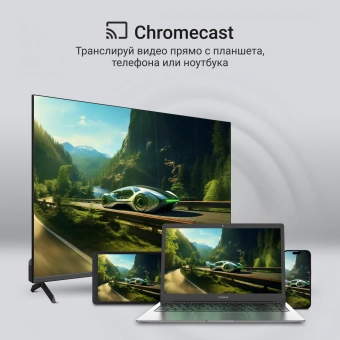 Телевизор QLED Digma 75" DM-LED75UQB31 Google TV Frameless Metal черный/черный 4K Ultra HD 60Hz MEMC DVB-T DVB-T2 DVB-C DVB-S DVB-S2 USB WiFi Smart TV - купить недорого с доставкой в интернет-магазине