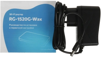 Маршрутизатор Eltex RG-1520G-Wax 10/100/1000BASE-T - купить недорого с доставкой в интернет-магазине