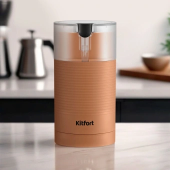 Кофемолка Kitfort КТ-7249 150Вт сист.помол.:ротац.нож вместим.:70гр оранжевый - купить недорого с доставкой в интернет-магазине