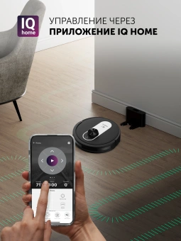 Пылесос-робот Polaris IQ Home PVCR 4250 50Вт черный - цена, купить или заказать с доставкой в интернет-магазине Пылесос-робот Polaris IQ Home PVCR 4250 50Вт черный - купить недорого с доставкой в интернет-магазине