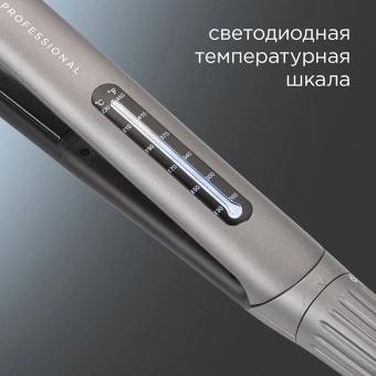 Выпрямитель Redmond HS1714 55Вт серый макс.темп.:230С покрытие:керамическое - купить недорого с доставкой в интернет-магазине