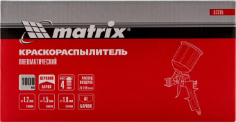 Краскораспылитель Matrix 57315 230л/мин соп.:1.8мм бак:1л серебристый - купить недорого с доставкой в интернет-магазине