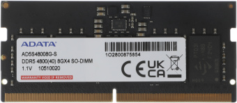 Память DDR5 8GB 4800MHz A-Data AD5S48008G-S RTL PC4-38400 CL40 SO-DIMM 262-pin 1.1В single rank Ret - купить недорого с доставкой в интернет-магазине