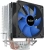 Устройство охлаждения(кулер) PcCooler S93 V2 Soc-AM5/AM4/1200/1700/1851 черный 3-pin 26.4dB Al+Cu 100W Ret (R3-I210WBKNXX-GL) - купить недорого с доставкой в интернет-магазине