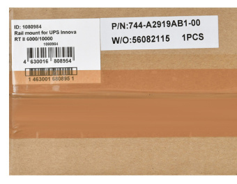 Рельсы монтажные Ippon Innova RT II 6-10K (1080984) для ИБП и доп батарейных модулей - купить недорого с доставкой в интернет-магазине