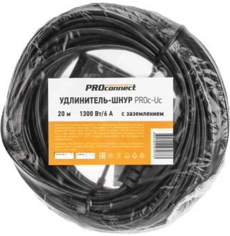 Удлинитель силовой PROconnect PROc-Uc (13-4910) 2x0.75кв.мм 1розет. 20м ПВС 6A без катушки черный - купить недорого с доставкой в интернет-магазине