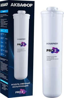 Картридж Аквафор Pro 2 для проточных фильтров (упак.:1шт) - купить недорого с доставкой в интернет-магазине