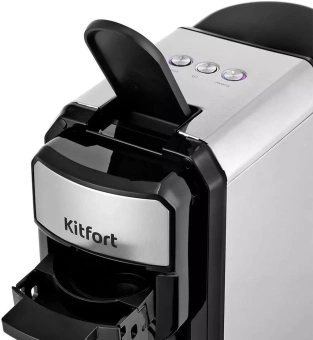 Кофемашина Kitfort КТ-7192 1450Вт серебристый/черный - купить недорого с доставкой в интернет-магазине