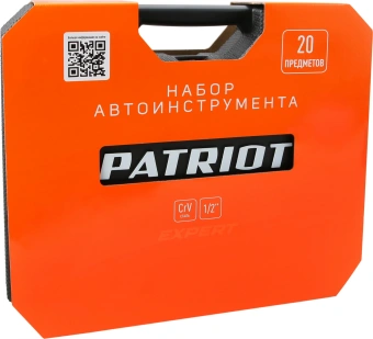 Набор инструментов Patriot SSP-20 20 предметов (жесткий кейс) - купить недорого с доставкой в интернет-магазине