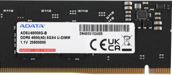 Память DDR5 8GB 4800MHz A-Data AD5U48008G-B OEM PC5-38400 CL40 DIMM 288-pin 1.1В single rank OEM - купить недорого с доставкой в интернет-магазине