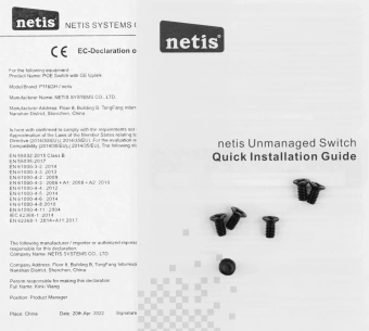 Коммутатор Netis P116GH (L2) 16x100Мбит/с 2x1Гбит/с 1SFP 16PoE 16PoE+ 240W неуправляемый - купить недорого с доставкой в интернет-магазине