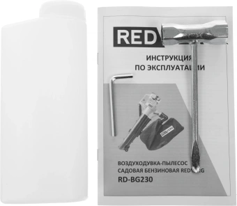 Воздуходувка-пылесос RedVerg RD-BG230 1000Вт зеленый/черный - купить недорого с доставкой в интернет-магазине