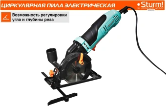 Циркулярная пила (дисковая) Sturm! CS5012MS 1000Вт (ручная) D диска.:125мм - купить недорого с доставкой в интернет-магазине