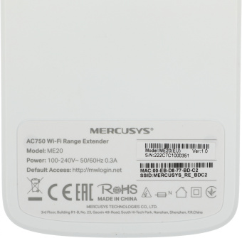 Повторитель беспроводного сигнала Mercusys ME20 AC750 10/100BASE-TX белый - купить недорого с доставкой в интернет-магазине