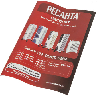 Радиатор масляный Ресанта ОМПТ-7НЧ 1500Вт черный - купить недорого с доставкой в интернет-магазине