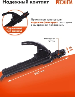 Кабель Ресанта 71/6/44 - купить недорого с доставкой в интернет-магазине