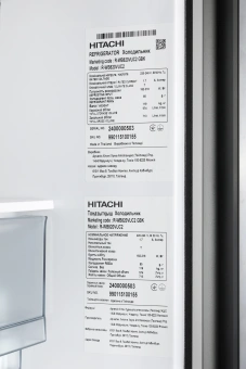 Холодильник Hitachi R-WB820VUC2 GBK 3-хкамерн. черный стекло инвертер - купить недорого с доставкой в интернет-магазине