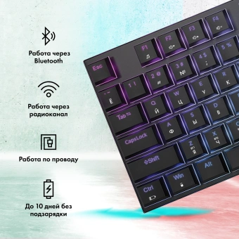 Клавиатура GMNG GG-KB783XPW механическая черный USB беспроводная BT/Radio Multimedia for gamer LED (1910520) - купить недорого с доставкой в интернет-магазине