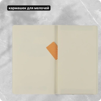 Блокнот Moleskine CLASSIC SOFT QP618 Large 130х210мм 192стр. нелинованный мягкая обложка черный - купить недорого с доставкой в интернет-магазине