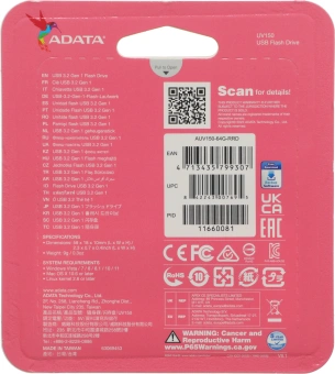Флеш Диск A-Data 64GB DashDrive UV150 AUV150-64G-RRD USB3.0 красный - купить недорого с доставкой в интернет-магазине