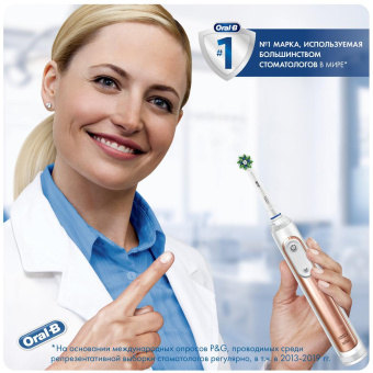Насадка для зубных щеток Oral-B EB50RB CrossAction (упак.:2шт) - купить недорого с доставкой в интернет-магазине