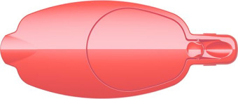 Кувшин Аквафор Ультра P87A5F коралловый 2.5л. - купить недорого с доставкой в интернет-магазине