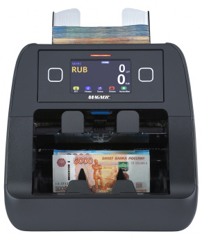 Счетчик банкнот Magner 2000F - купить недорого с доставкой в интернет-магазине