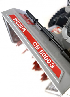 Снегоуборщик бензин. Ресанта СБ 6000Э 8л.с. - купить недорого с доставкой в интернет-магазине