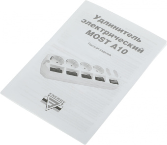 Сетевой удлинитель Most A10 5м (6 розеток) черный (коробка) - купить недорого с доставкой в интернет-магазине