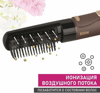 Фен-щетка Scarlett SC-HAS73I14 800Вт мокко/золотистый - купить недорого с доставкой в интернет-магазине